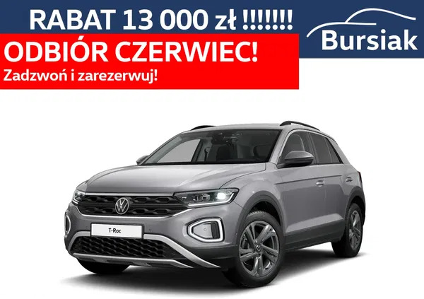samochody osobowe Volkswagen T-Roc cena 134870 przebieg: 10, rok produkcji 2024 z Myszków